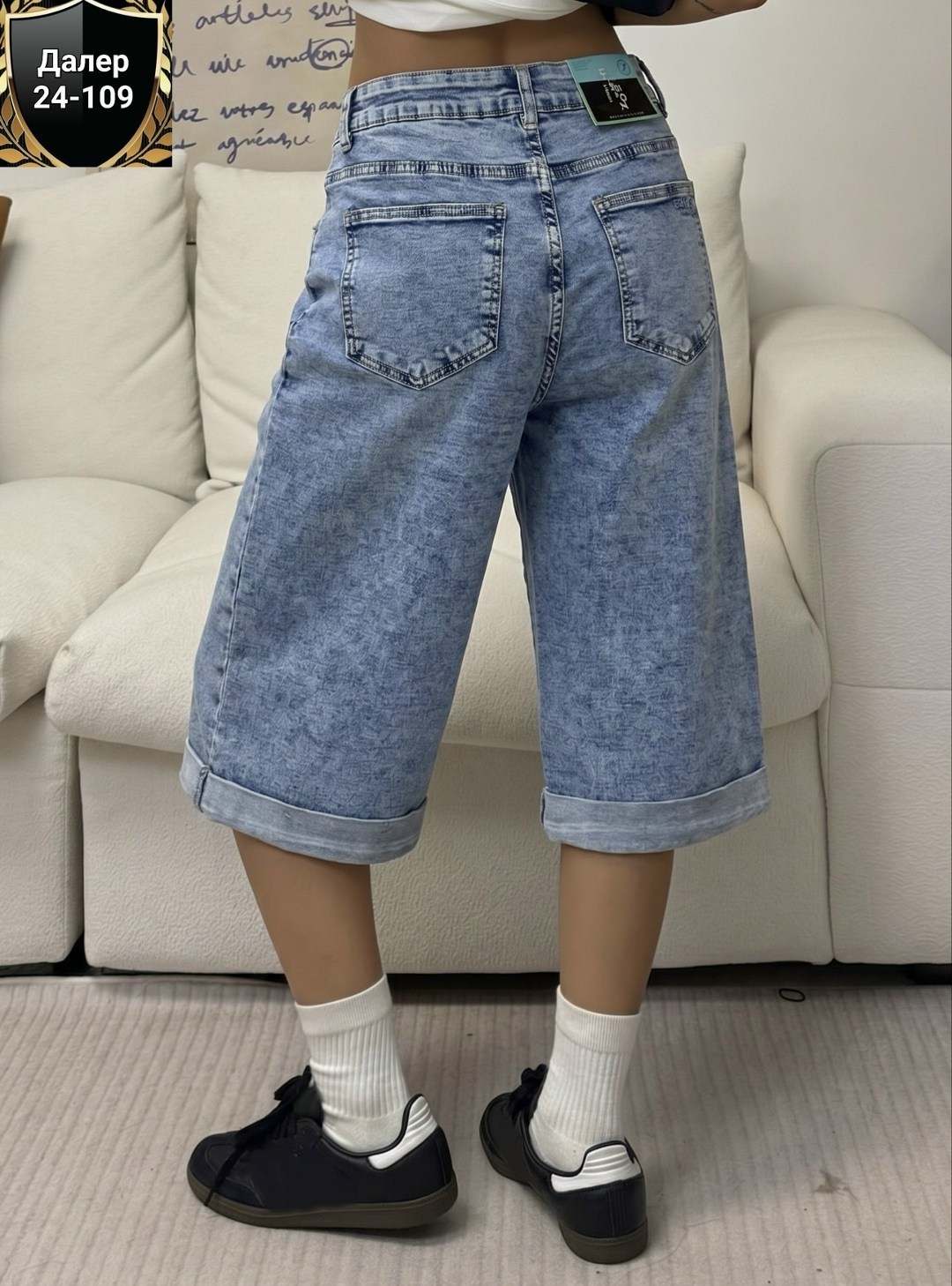 шорты джинсовые женские,шорты бриджи,шорты бермуды джинсовые,женские шорты,шорты удлиненные