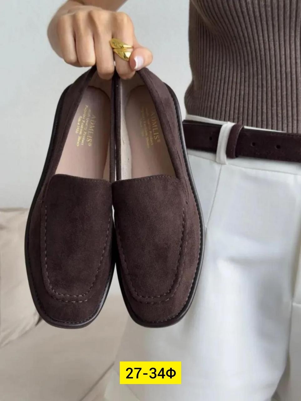 туфли лоферы замшевые на плоской подошве,лоферы замш,лоферы женские замшевые,лоферы замшевые,женские лоферы из натуральной замши