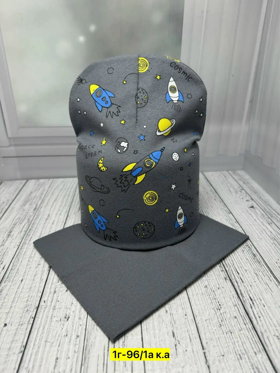 шапка и снуд для детей,комплект шапок,комплект детская шапка и снуд,шапка комплект детский,шапка снуд комплект