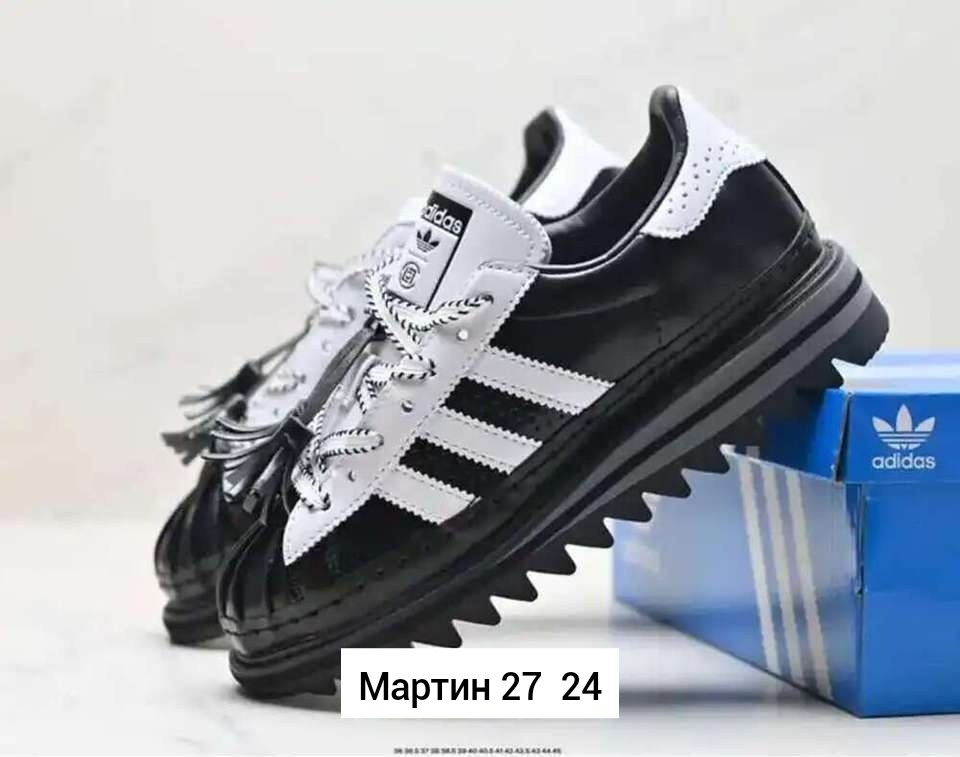 кроссовки adidas originals superstar,кроссовки adidas,кроссовки adidas superstar,кроссовки adidas original,мужские кроссовки adidas