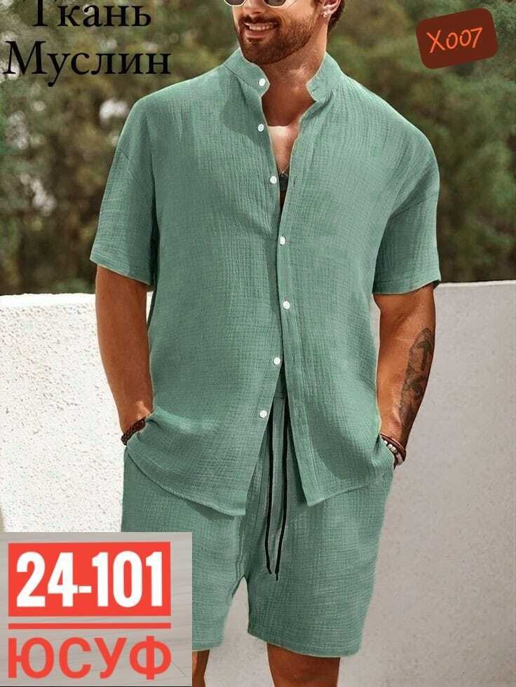 мужской костюм двойка шорты+рубашка,летний мужской костюм,мужской стиль,мужской костюм двойка шортырубашка из высокого,мужская мода
