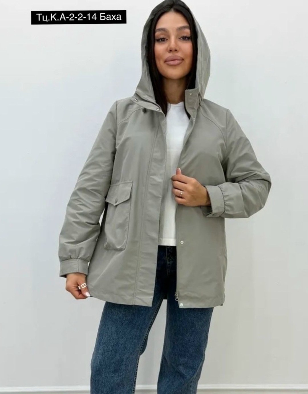 ветровка женская,женская куртка,ветровка,женская куртка демисезонная,куртка