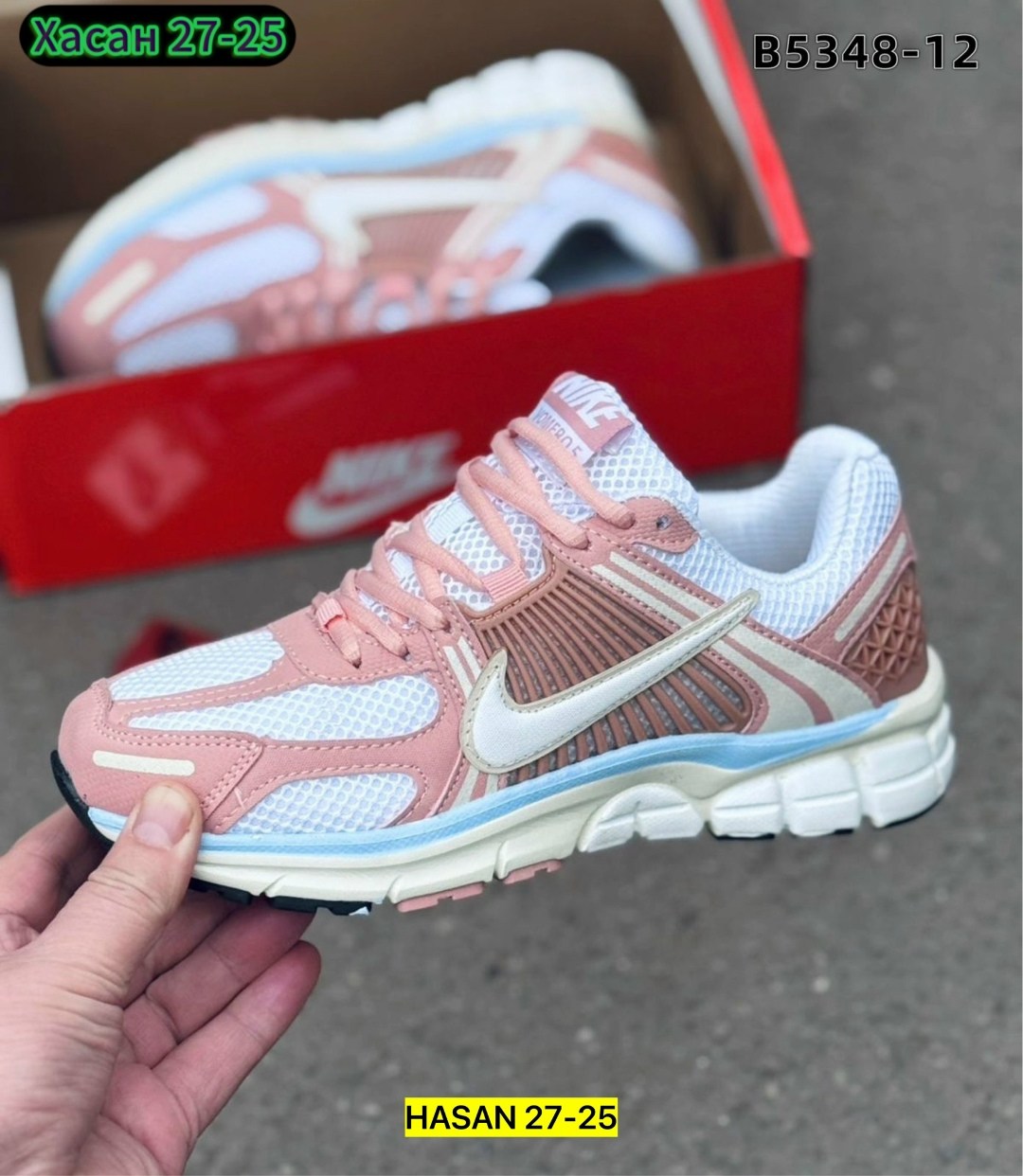 кроссовки nike zoom vomero 5,женские кроссовки nike air zoom vomero 5,nike zoom vomero 5,nike air zoom vomero 5,кроссовки