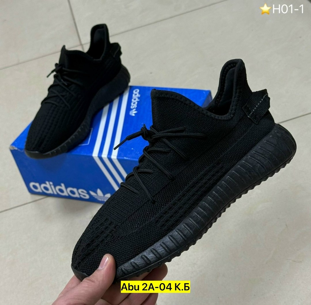 кроссовки adidas yeezy boost 350,adidas yeezy boost,кроссовки adidas yeezy boost,кроссовки adidas yeezy,adidas yeezy boost 350 v 2