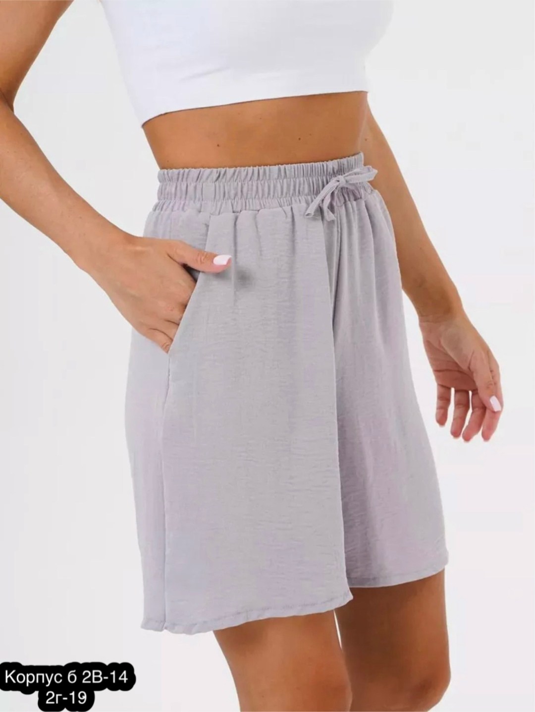 шорты женские,шорты бермуды женские для полных женщин,шорты удлиненные,шорты женские повседневные,повседневные шорты