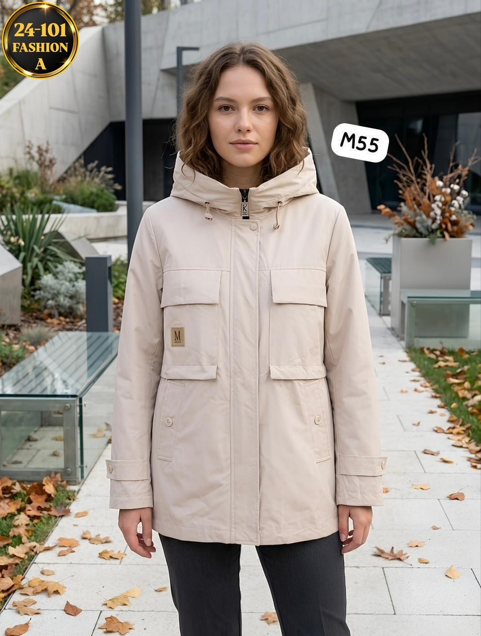 женская куртка демисезонная,куртка демисезонная,женская куртка,ветровка женская,стильная куртка