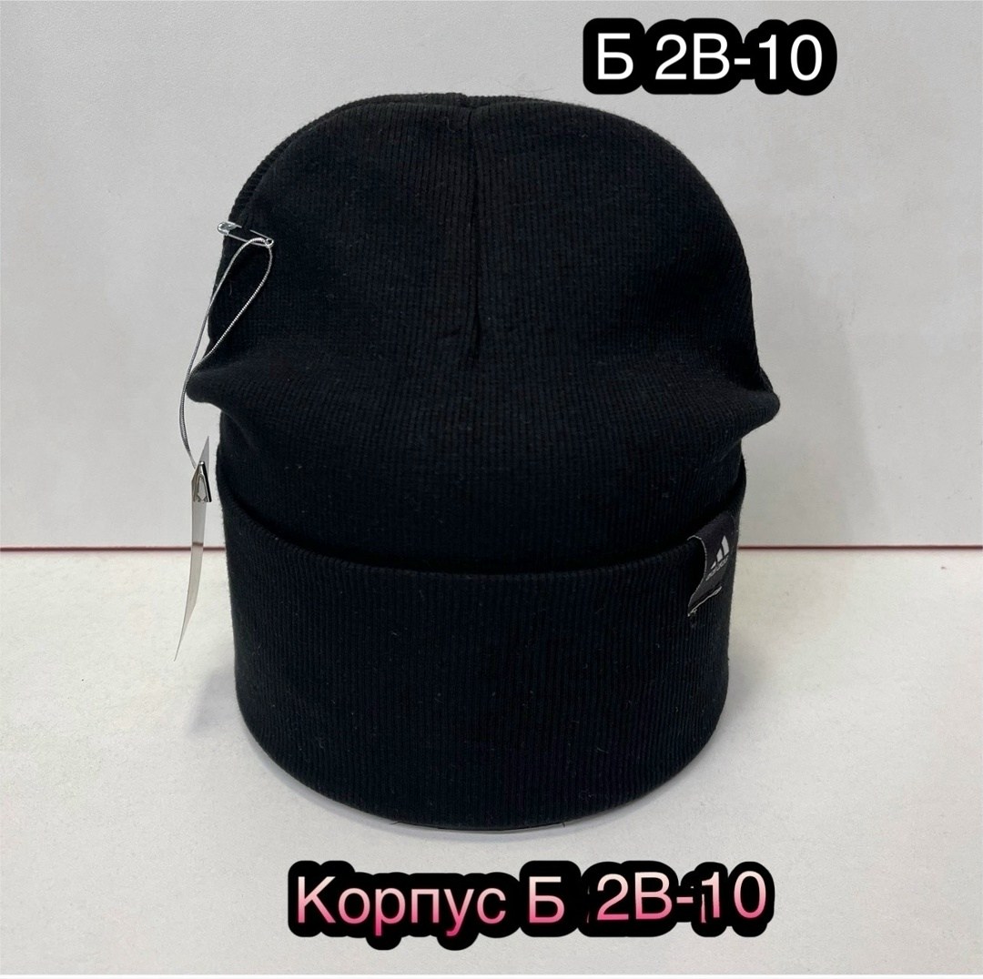 шапка,шапка трикотажная,шапка женская,шапка двойная трикотажная,шапка двойная