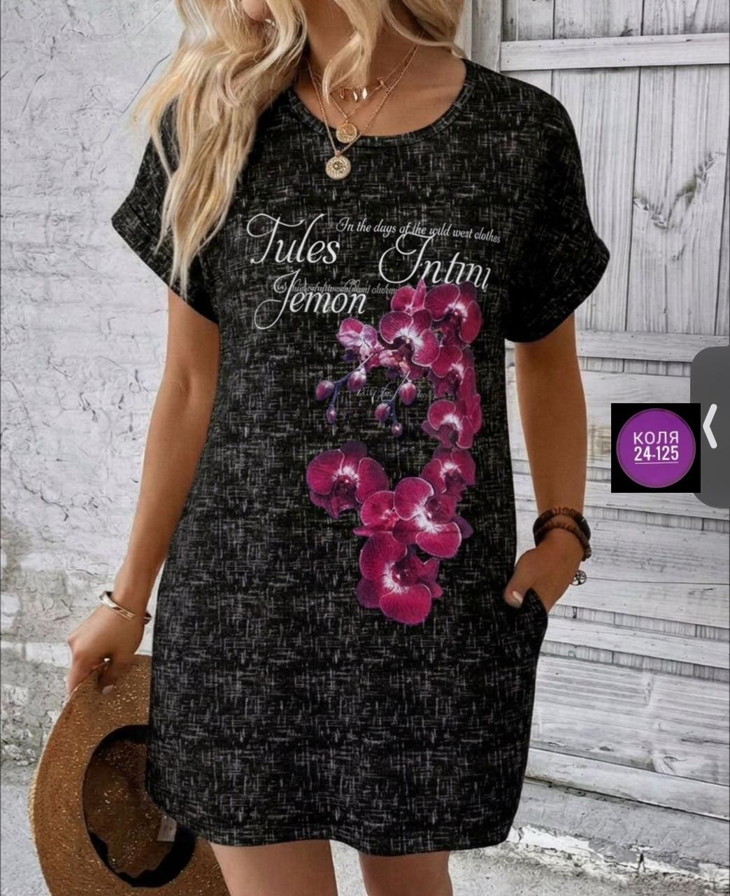 туника женская,платье туника,платья,платье женской,туника женская домашняя