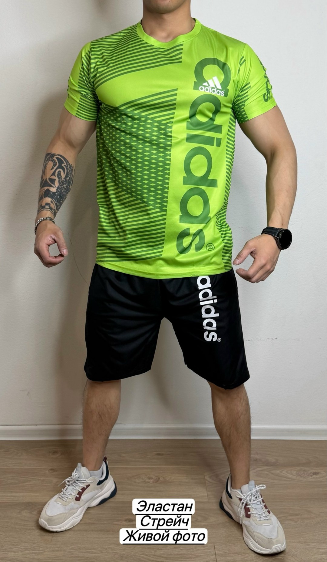 спортивный костюм adidas,футболка мужская adidas,шорты мужские adidas essentials,футболка adidas,спортивные мужские костюмы