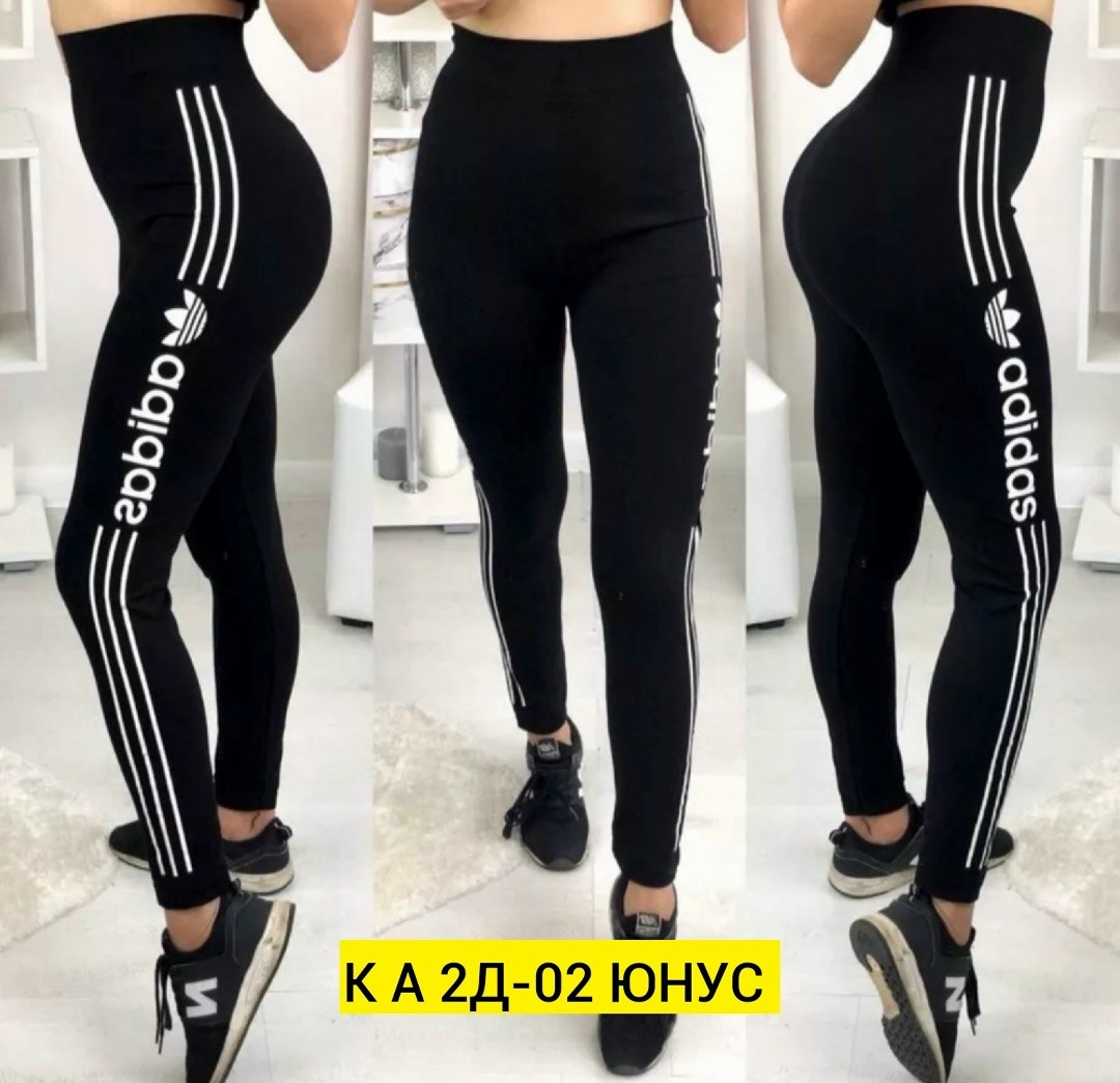 лосины женские,лосины спортивные,лосины брендовые,лосины спортивные женские,женские лосин