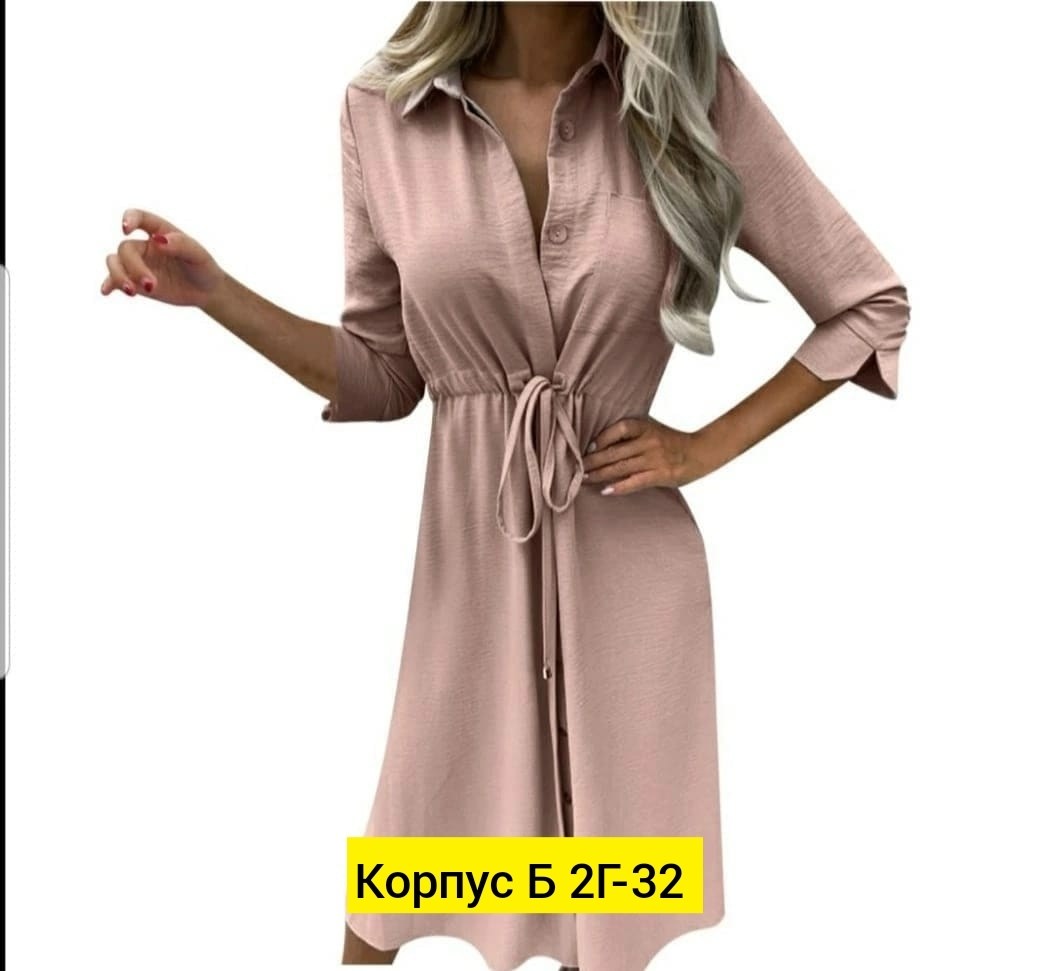 платье женское,платье,платья женские длинные,мода платье,платье с поясом