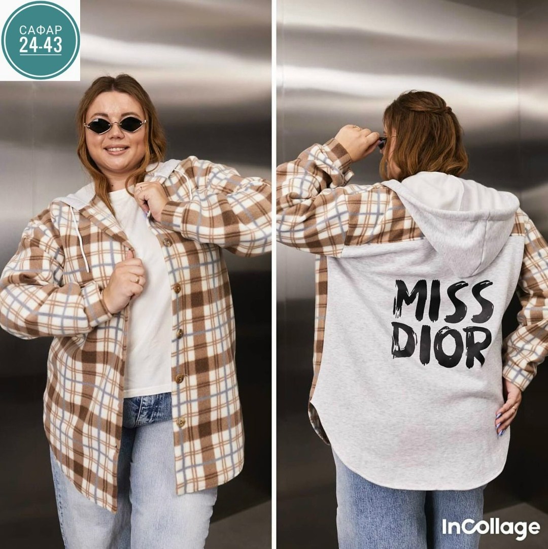 рубашка оверсайз теплая в клетку удлиненная amy store,рубашка оверсайз теплая в клетку,худи оверсайз теплая в клетку удлиненная roza fashion,рубашка оверсайз удлиненная теплая в клетку,рубашка oversiz