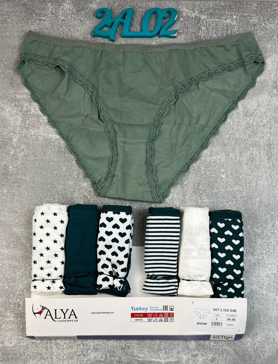 комплект трусов женские,комплект трусов слипы nicoletta,комплект трусов слипы nicoletta для женщин,комплект трусов слипы nicoletta для женщин 7 шт,комплект трусов