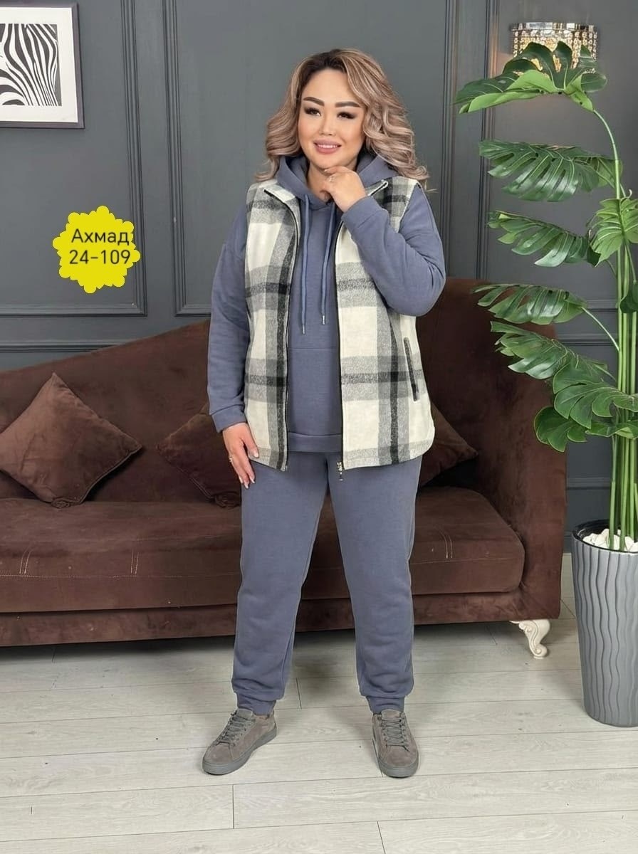 женская кофта,спортивные костюм,кофта теплая,,женский костюм-тройка