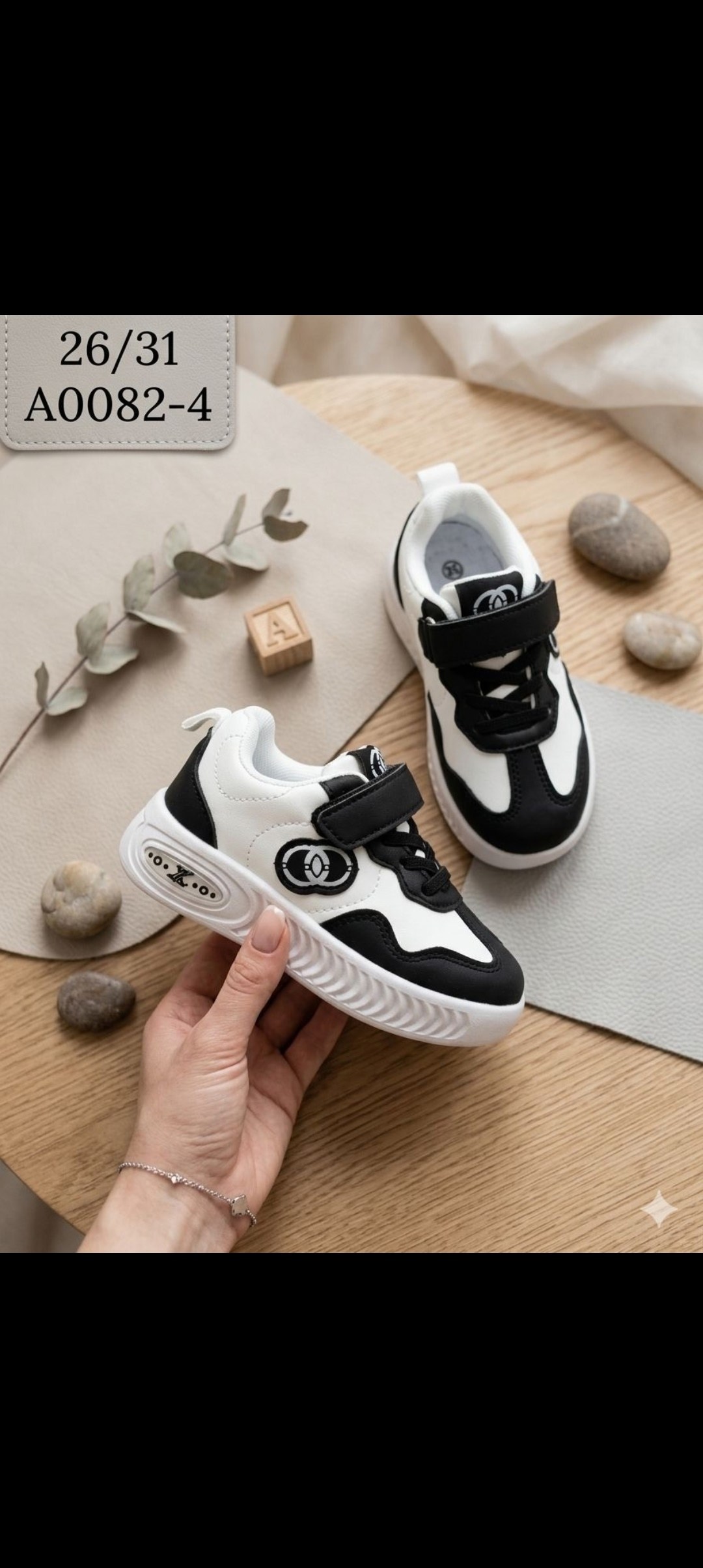 ,детские кроссовки,кроссовки мальчику,кроссовка детская, детская