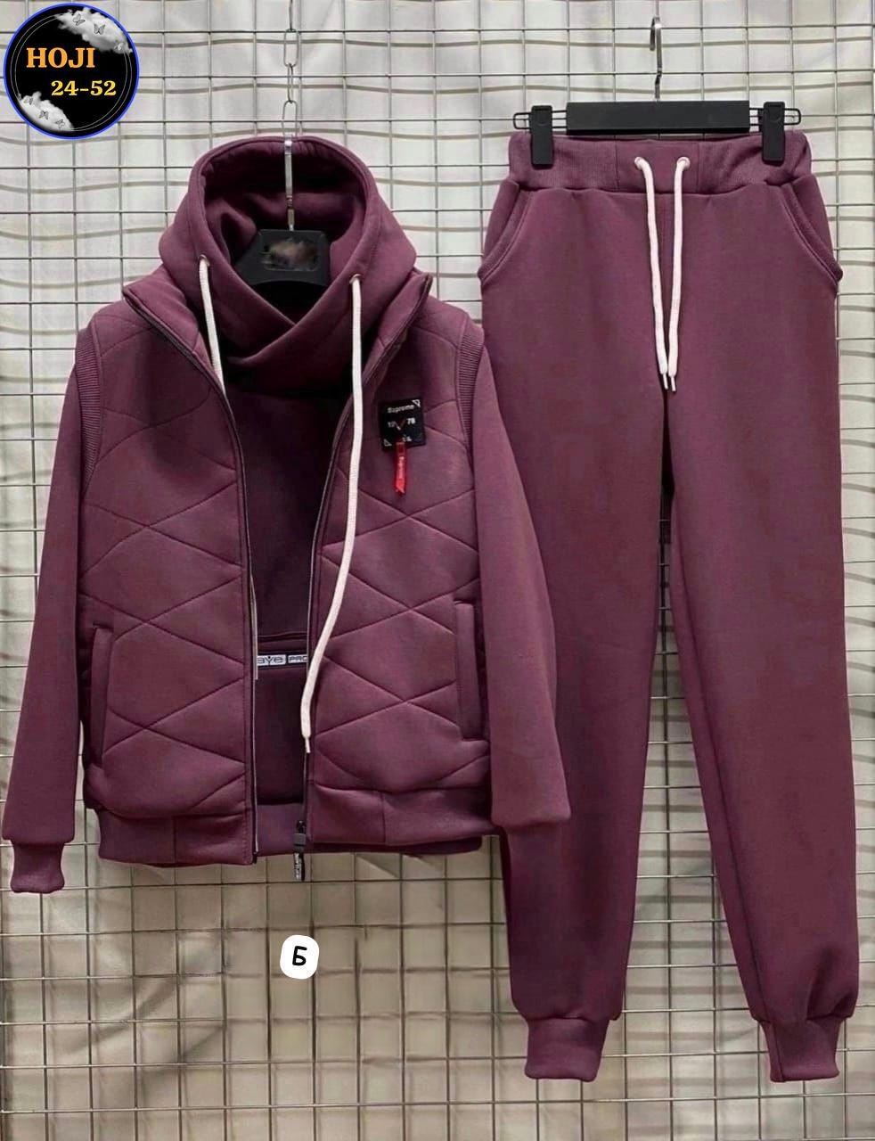 костюм тройка теплый на флисе,костюм тройка на флисе,cпортивный костюм теплый,теплый костюм на флисе,костюм на флисе мужской