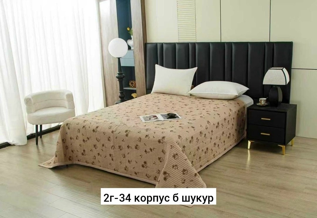 покрывало на кровать стеганое,покрывала,покрывала на кровать,покрывало велюровое стеганое,плед и покрывало