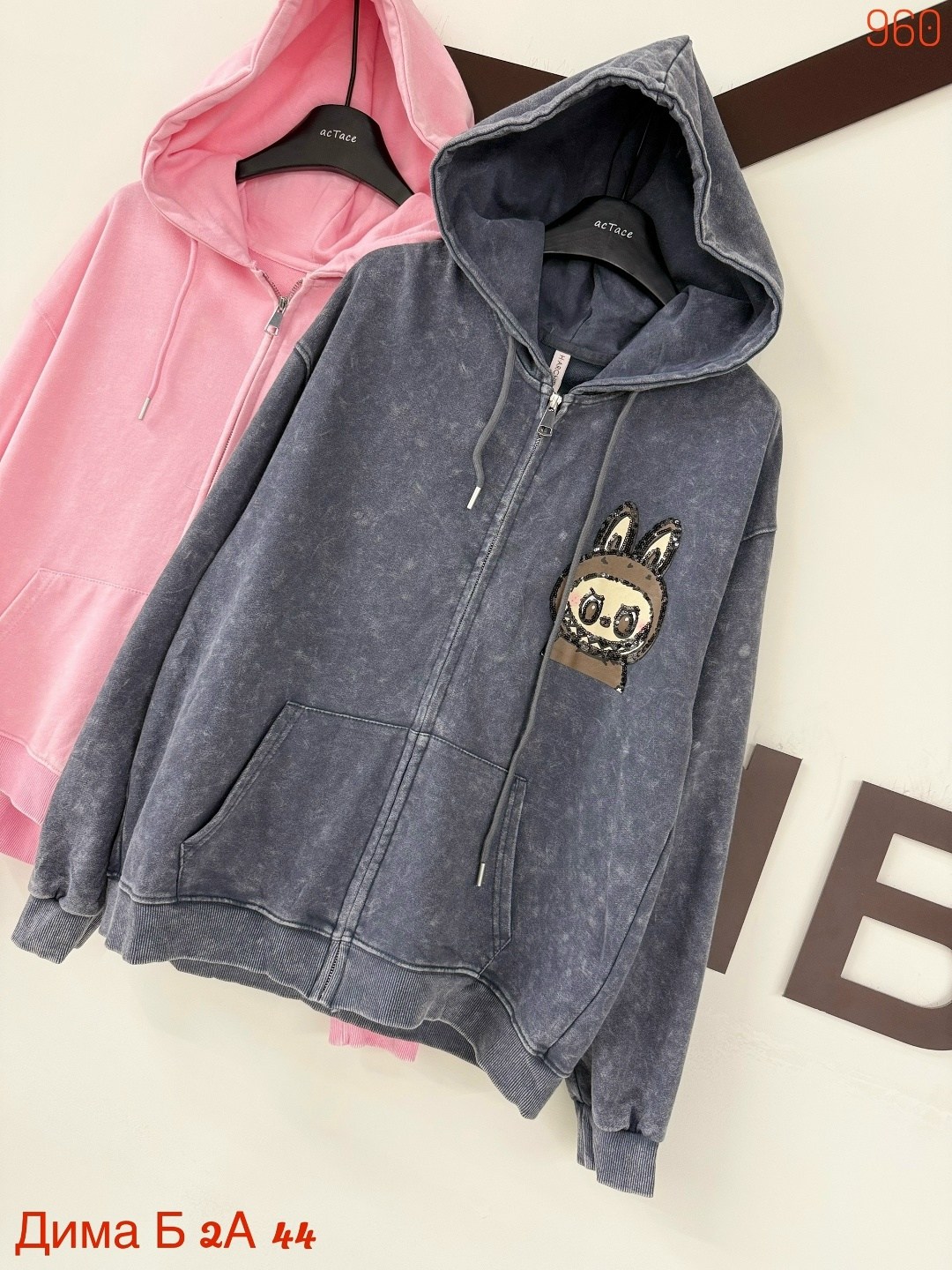 женская кофта,кофта толстовка,толстовка,толстовка женская кофта,женская толстовка