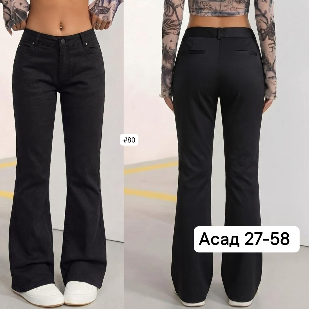 брюки классические,брюки женские,брюки плотные,брюки классические женские,брюки женские брюки