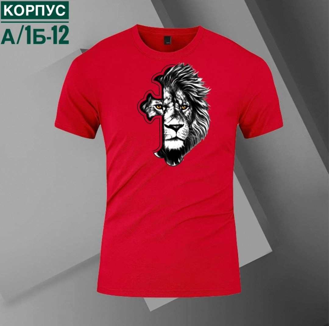 футболки мужские,футболки для мужчин,футболка поло мужская,футболка,россия футболка мужская