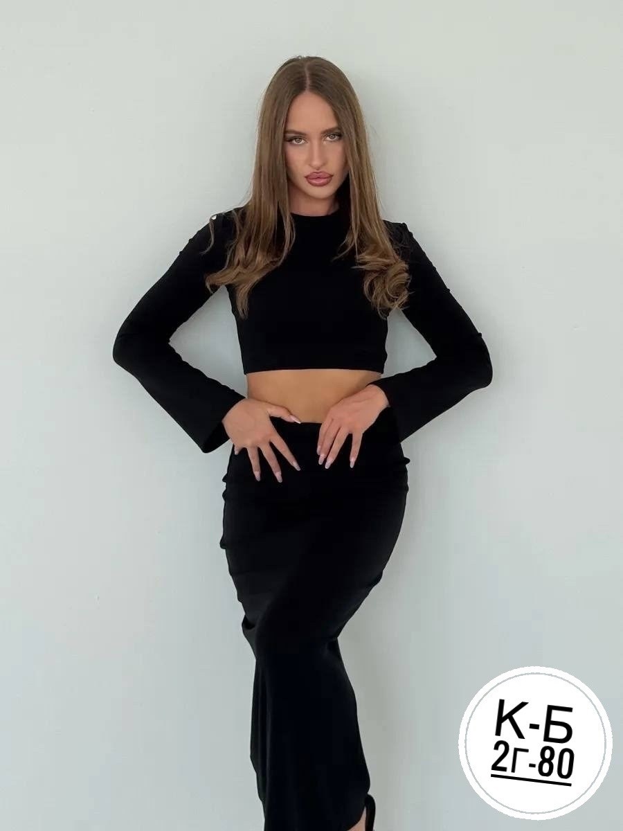 костюм с юбкой,топы и юбка,костюм женский с юбкой,костюм двойка с юбкой и топом,костюм трикотажный с юбкой