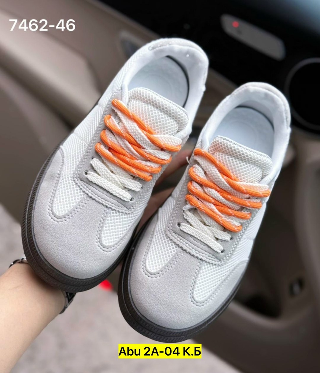 шнурки на кроссовках,,шнурки для обуви,женские кроссовки,кроссовки унисекс