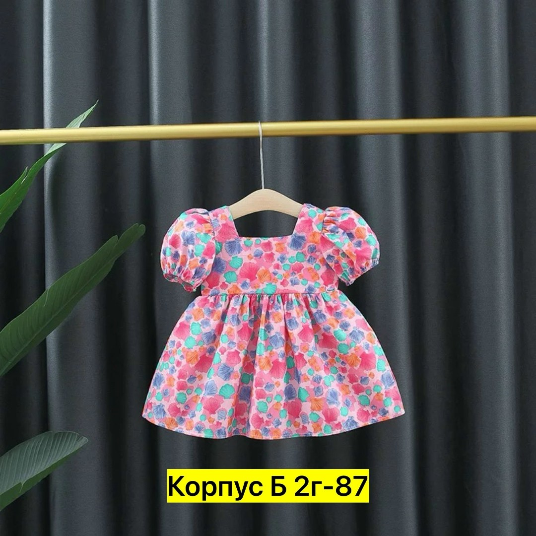 платье для маленьких девочек,летние платья для девочек,детские летние платья,платья для девочек,платья для малышей
