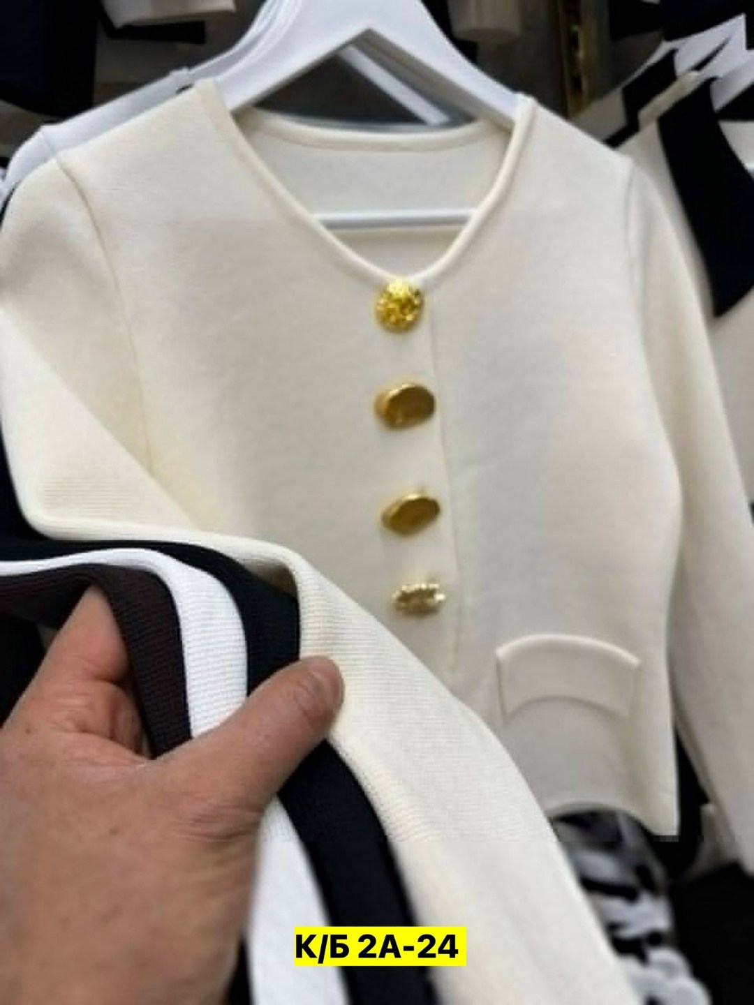 кардиган кофта,женская кофта,кардиган женский,кардиган вязаный,кардиган