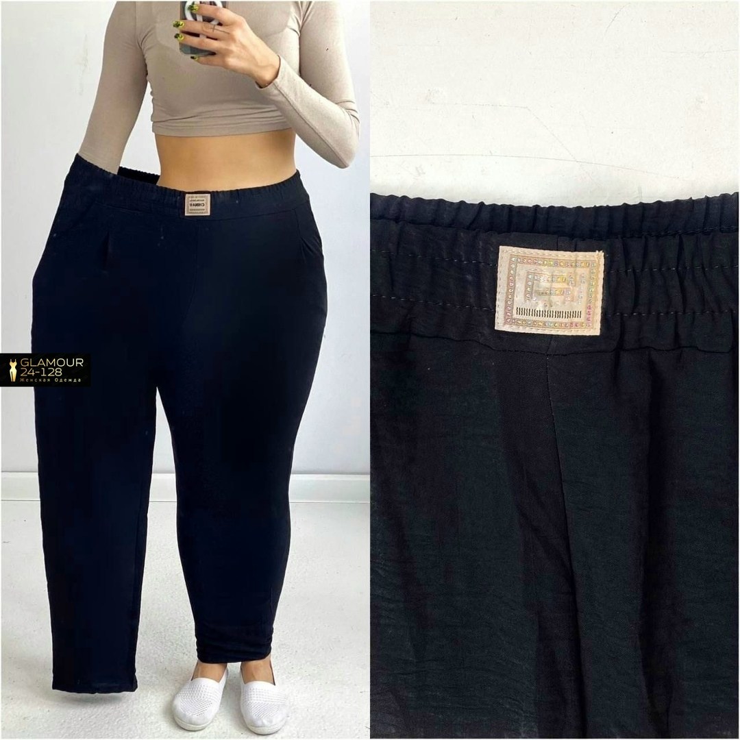 женские брюки большие размеры,штаны синие,женские брюки больших размеров на резинке,брюки женские,штаны брюки женские