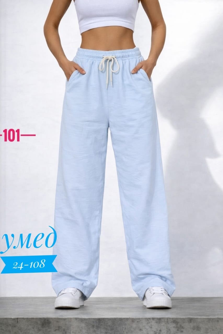 брюки трикотажные,брюки широкие,брюки джинсы,летние брюки,штаны брюки