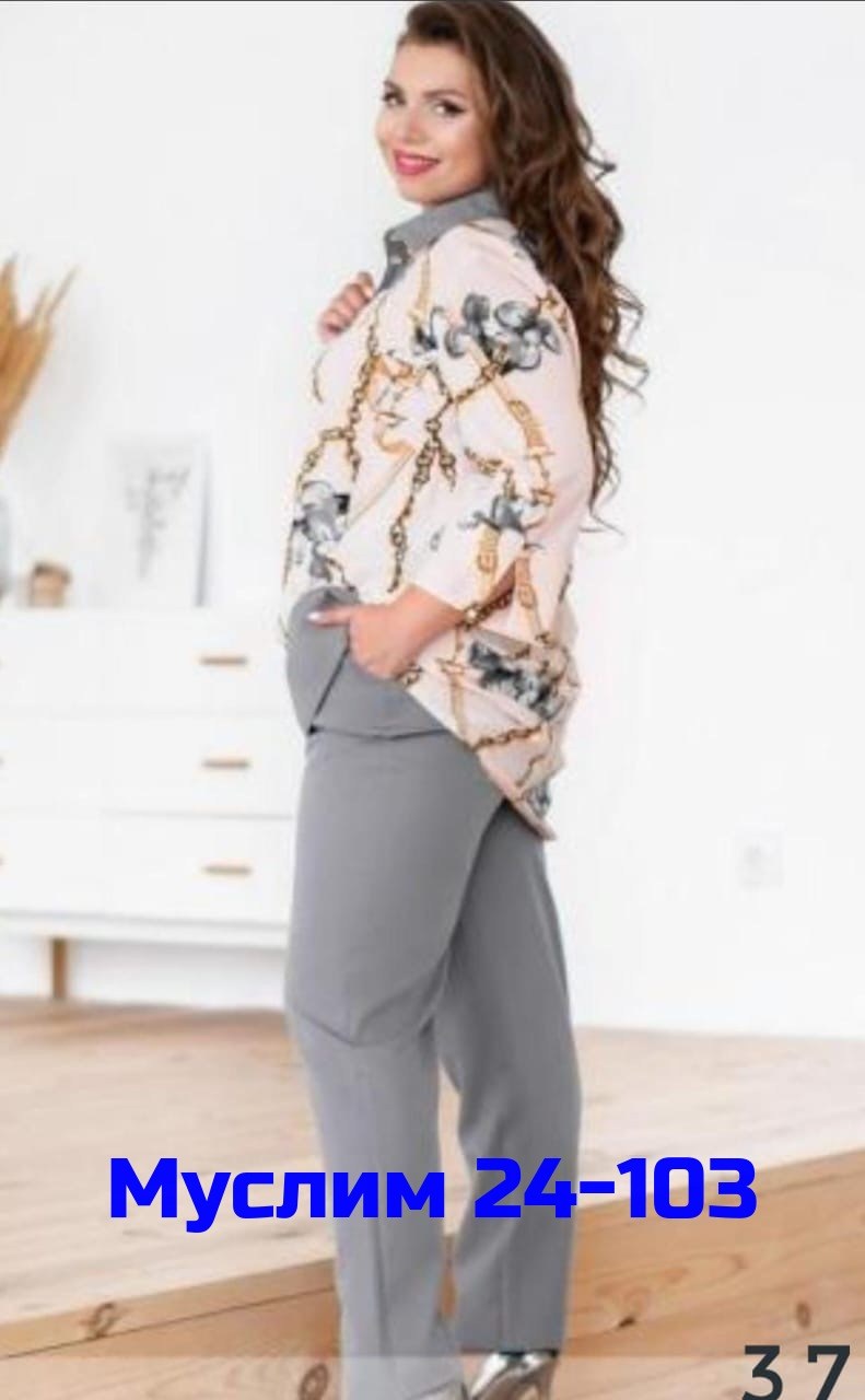 женские костюмы брючные,брючной костюм с рубашкой,костюм двойка брючный,костюм двойка женская,женские костюмы больших размеров