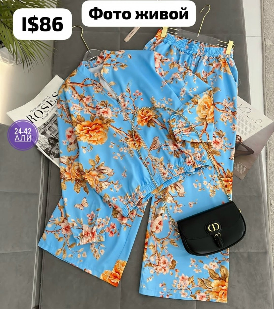 летние брючные костюмы,модные костюмы,костюм женский,костюм с брюками,летние костюмы