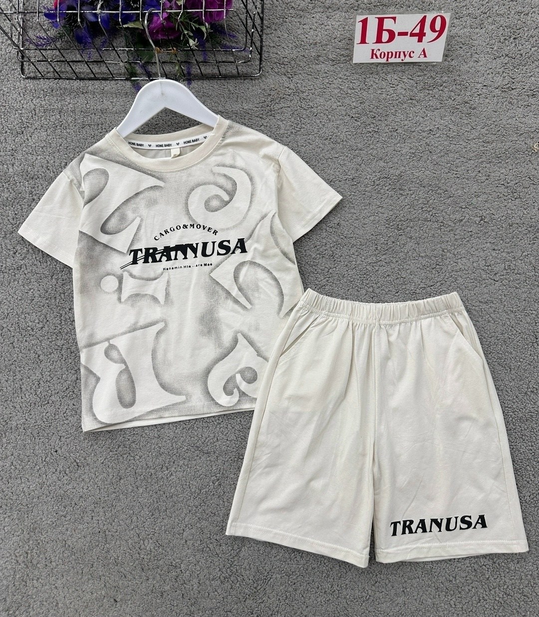 шорты для мальчика crockid,одежда для мальчика,трикотажные шорты для мальчика,шорты для мальчика,стильная