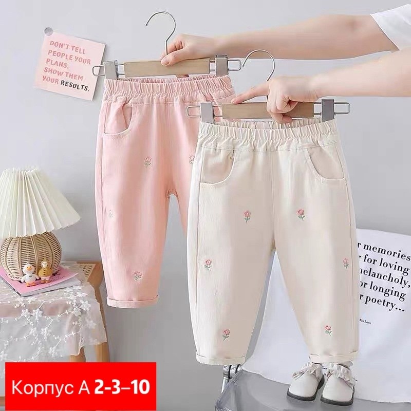 штаны для девочек,брюки для девочек,брюки детские,брюки для малыша,штанишки для девочки