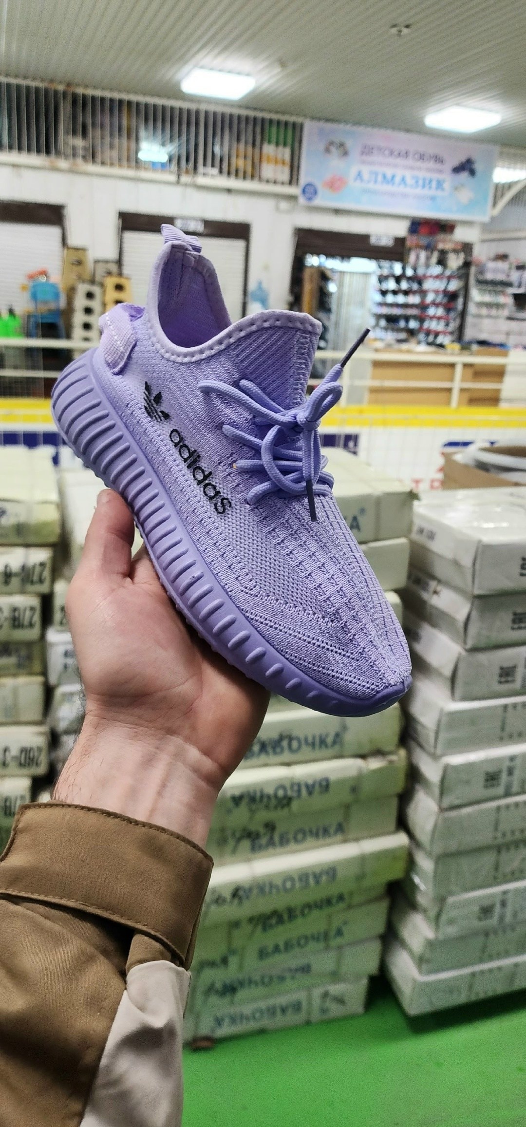 adidas yeezy 350 pink,adidas yeezy boost 350,adidas yeezy boost 350 v 2,adidas yeezy boost,adidas yeezy 350