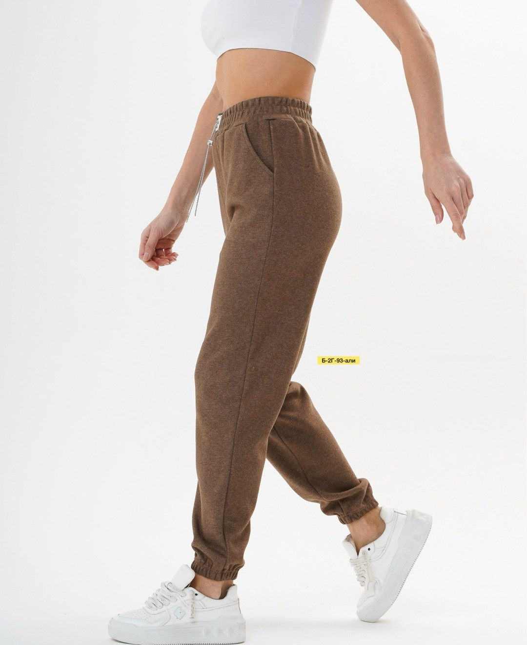 брюки джоггеры,брюки джоггеры sela,брюки женски с начёсом джоггеры спортивные,джоггеры женские,брюки джоггеры женские