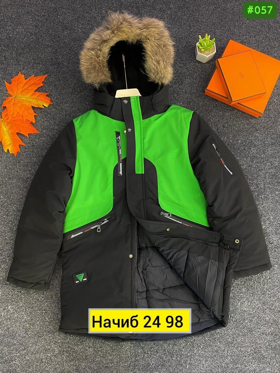 зимняя куртка для мальчика,куртка для мальчиков,куртка детская,куртки подростковые,детская куртка для мальчика зима dkg049-2