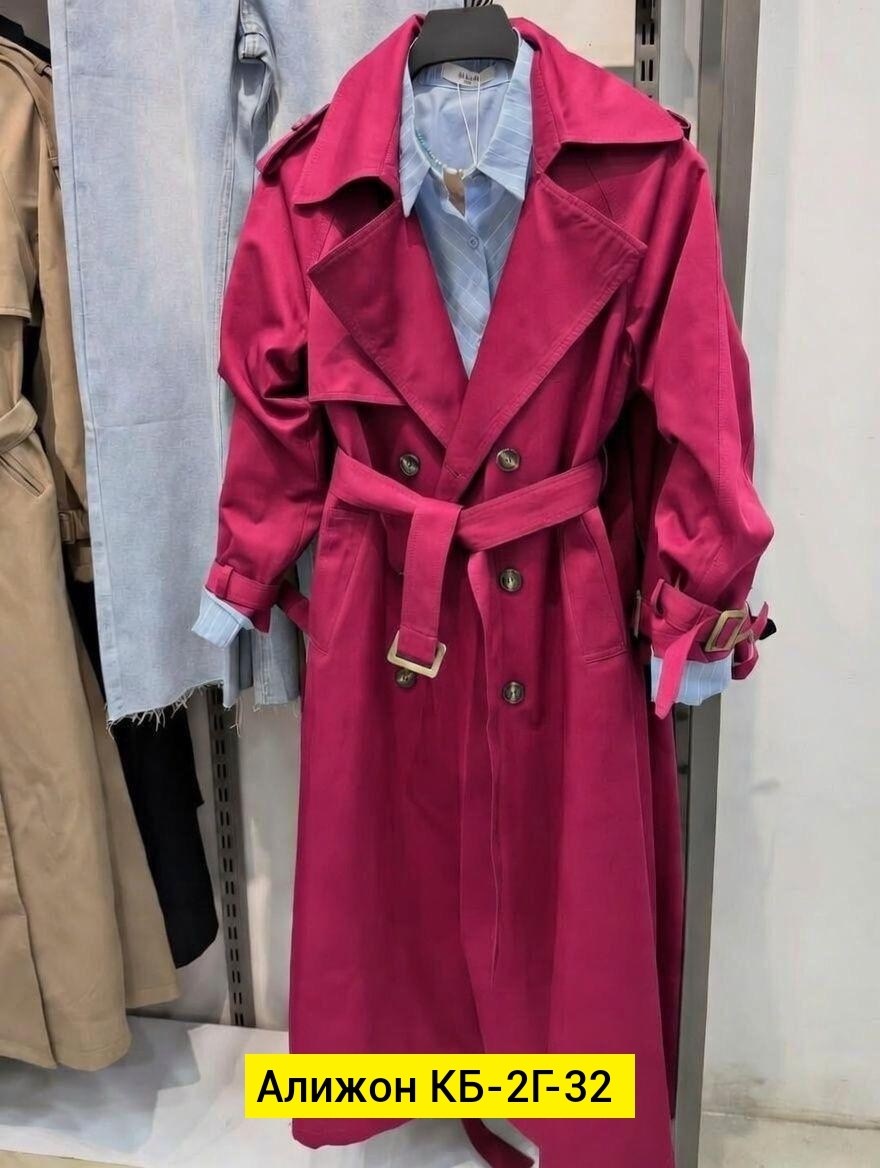 плащ тренч женский,тренч плащ,плащ женский,тренч женский,плащ тренч длинный оверсайз