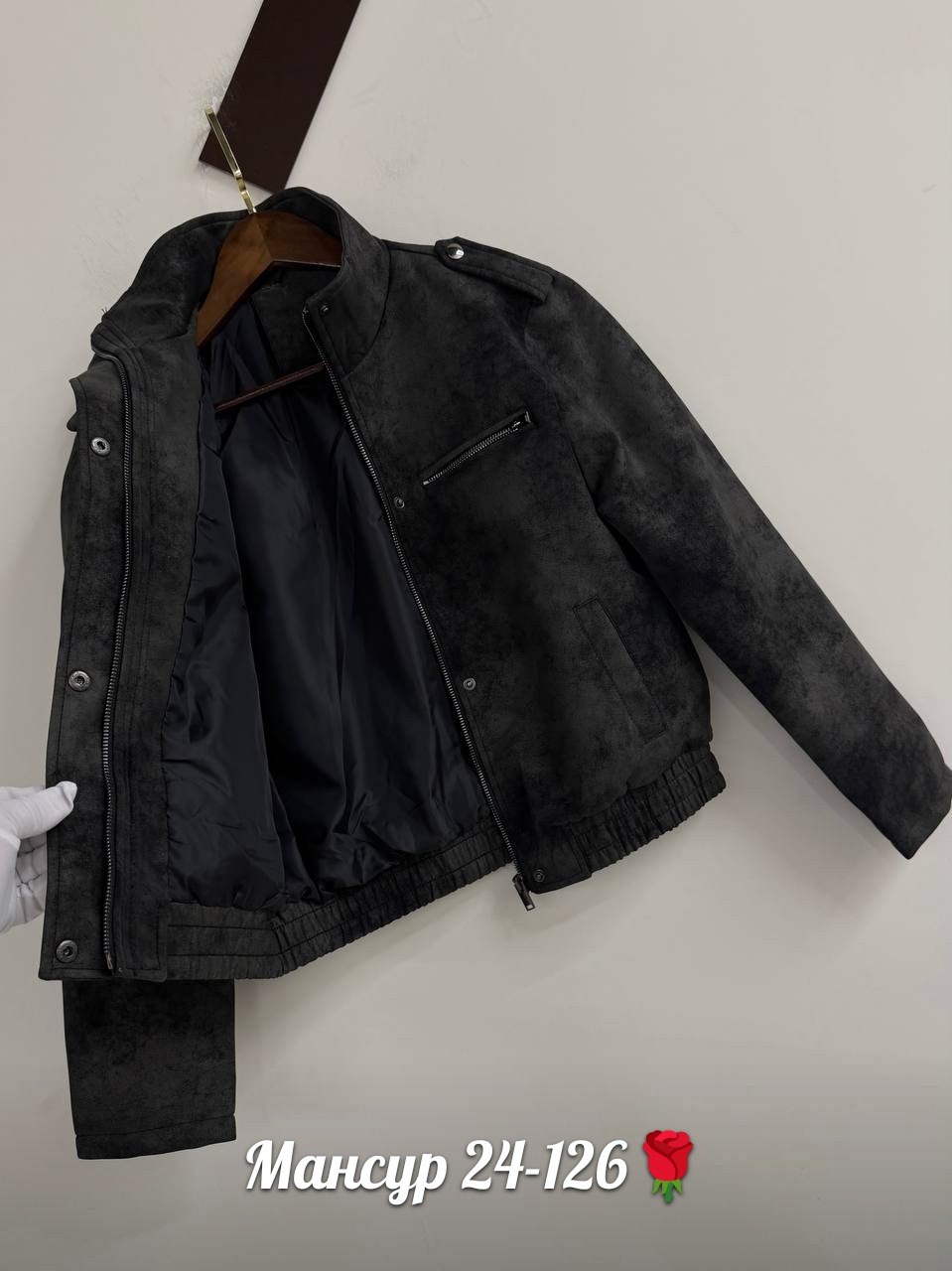 куртка замшевая мужская,мужская кожаная куртка,замшевые куртки,куртка из натуральной замши,куртка из замши