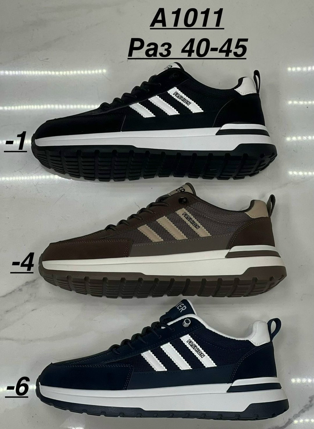 кроссовки,кроссовка мужской,кроссовки sprandi,мужские кроссовки,кроссовки мужские sprandi