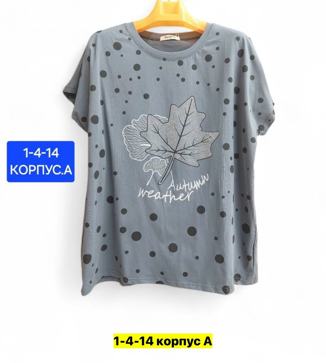 женская футболка,футболки для женщин,летние футболки,,футболки для девочек