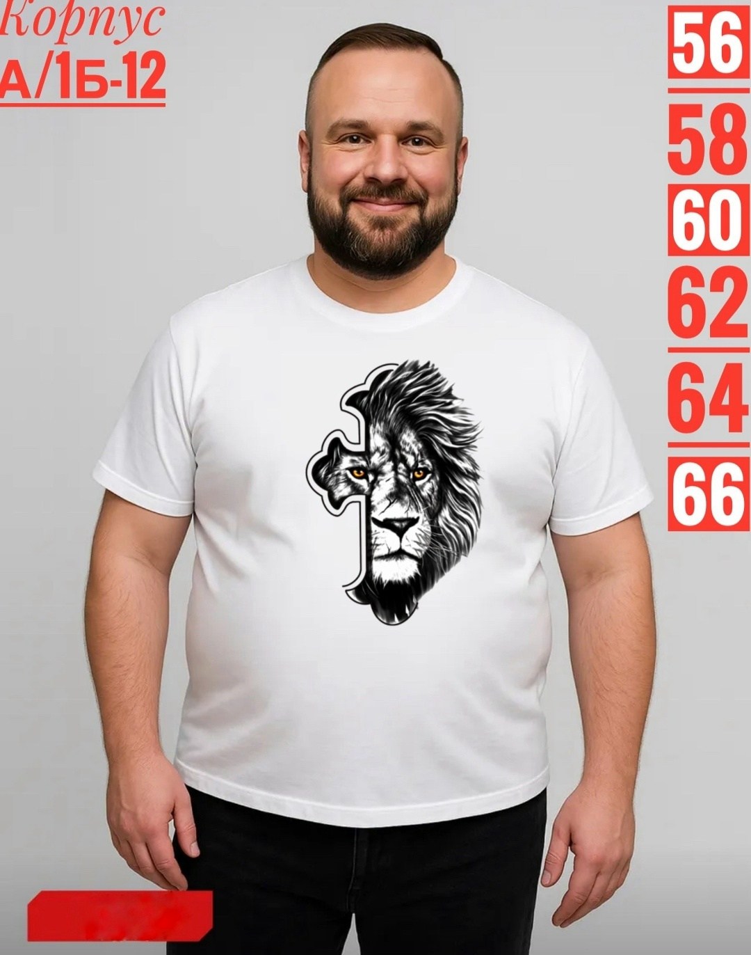 футболка мужская adidas,футболки мужские,футболка adidas originals футболка,футболки мужские оверсайз,мужская футболка с короткими рукавами adidas