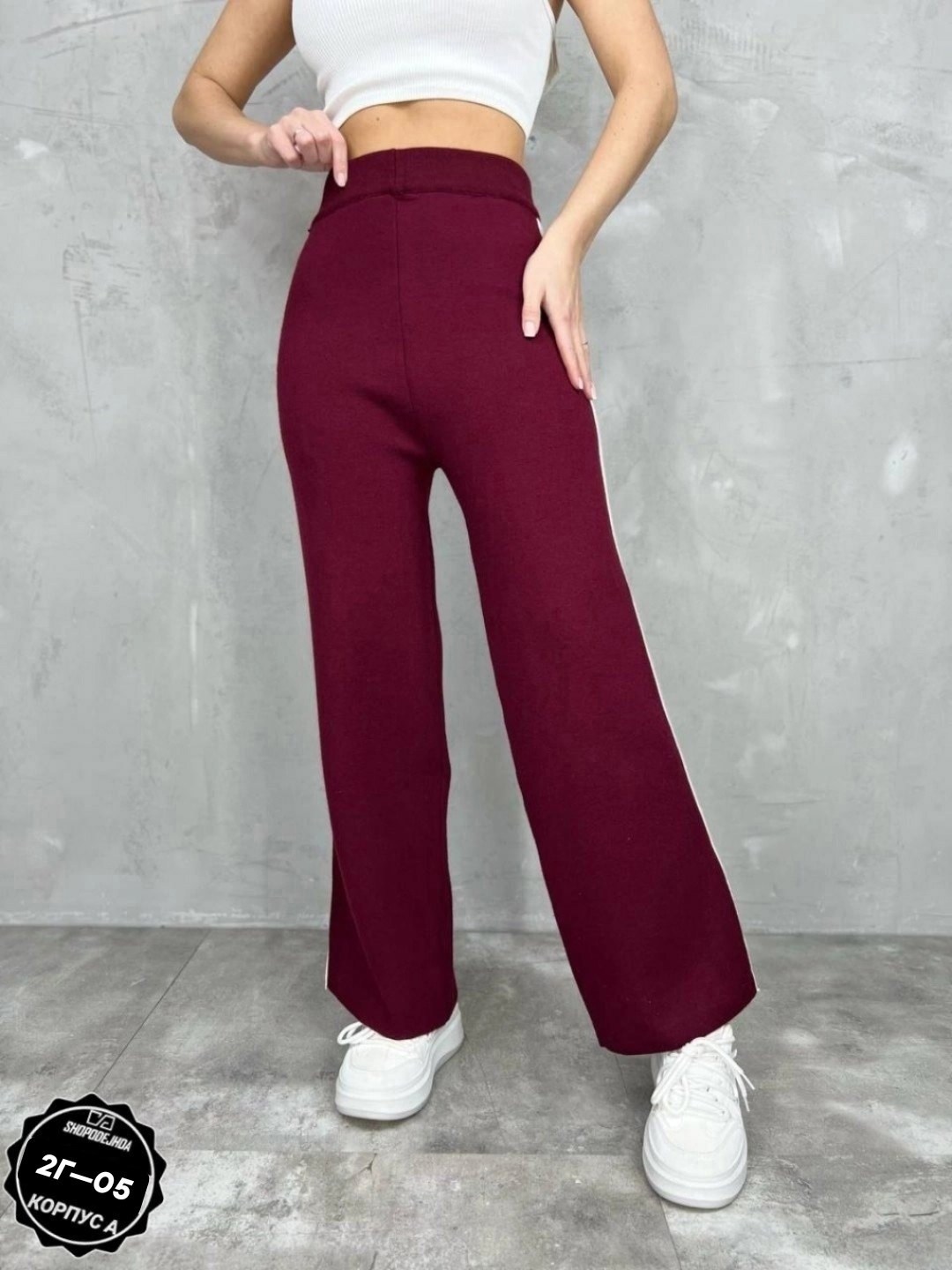 женские штаны,женские брюки,брюки теплые,вязаные брюки,брюки джинсы