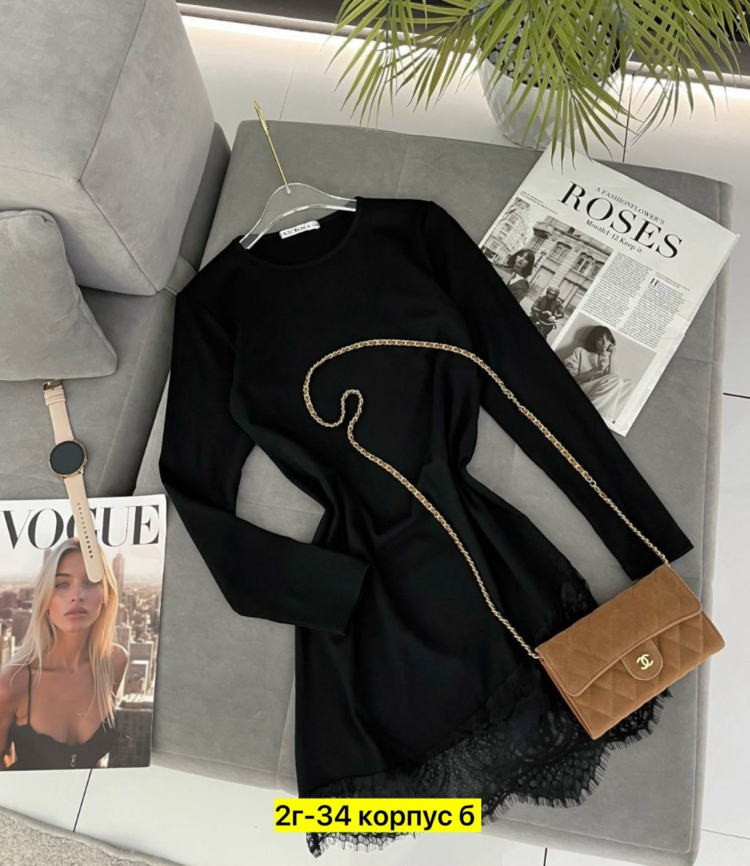 платье с кружевами,трикотажное платье с кружевом,платье с кружевом внизу,платье с кружевом,кружевное платье