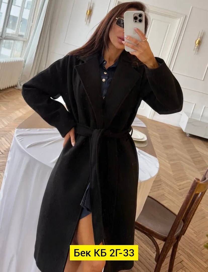 пальто кашемир,пальто женское,стильное пальто,пальто,пальто классика