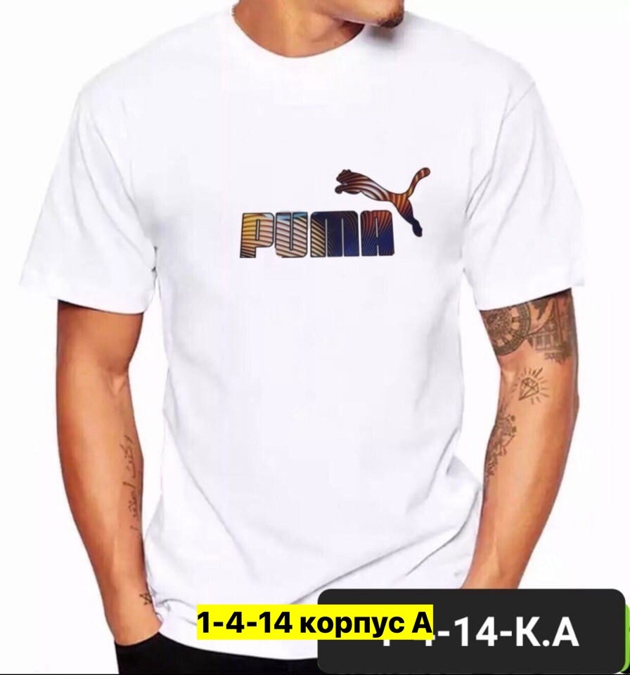 футболки мужские,футболки для мужчин,мужская мода,футболки найк,футболки модные