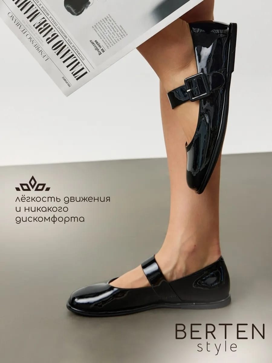 черные балетки,туфли на плоской подошве,женская ,балетки женские,туфли женские на плоской подошве