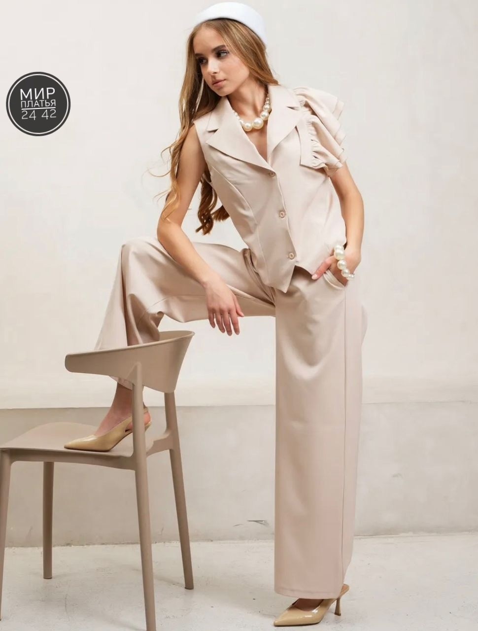 комплект брючный,костюм бежевый,костюм с брюками,нарядный брючный костюм,костюм льняной брючный