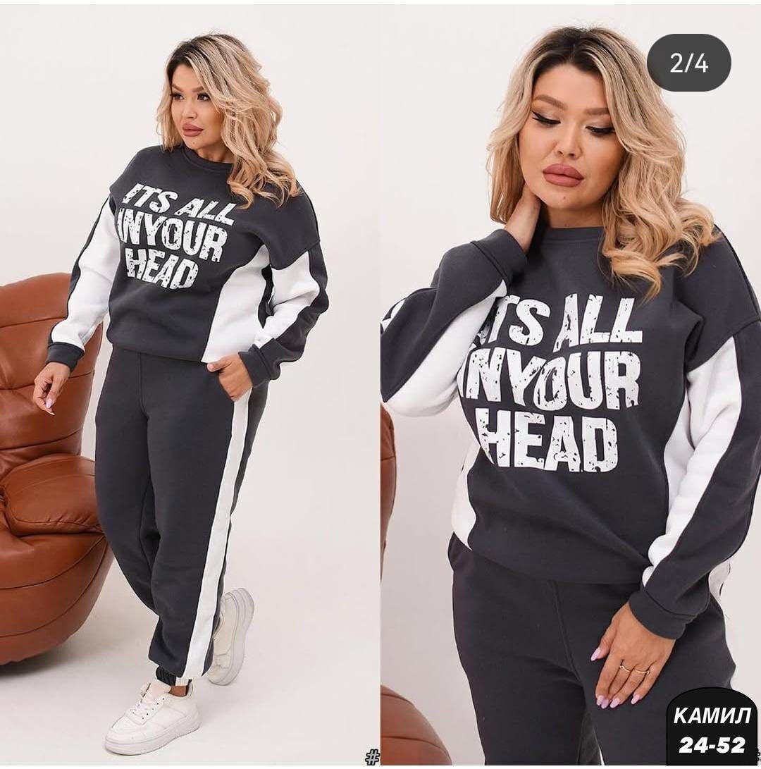 женский спортивный костюм больших размеров,cпортивный костюм больших размеров,костюм женский на флисе спортивный,костюм спортивный женский большие размеры,женские костюмы спортивные