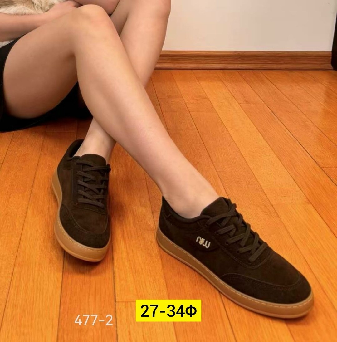 ,кеды замшевые,кеды натуральные, женская,женские кеды